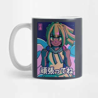 Vaporwave Anime Aesthetic lillie sun and moon Mug